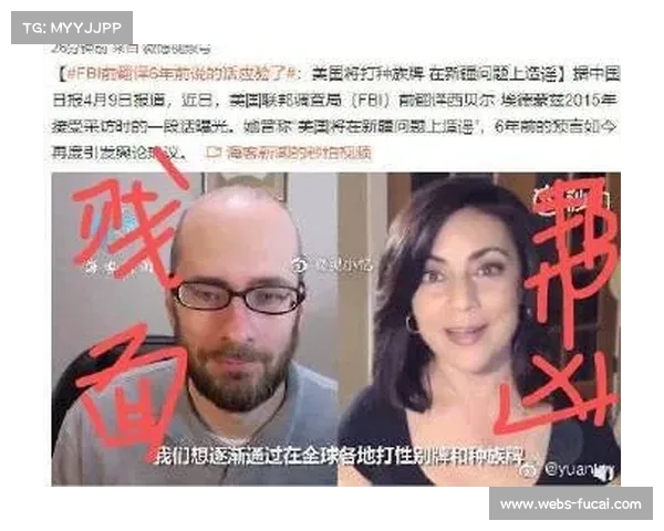 法国选手因国内法律限制无法在境内进行性别检测面临竞技争议