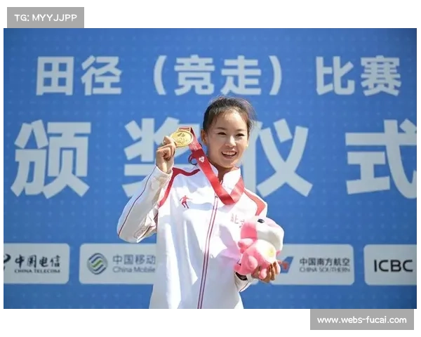 全运会田径：张俊、杨家玉分获男、女20公里竞走冠军