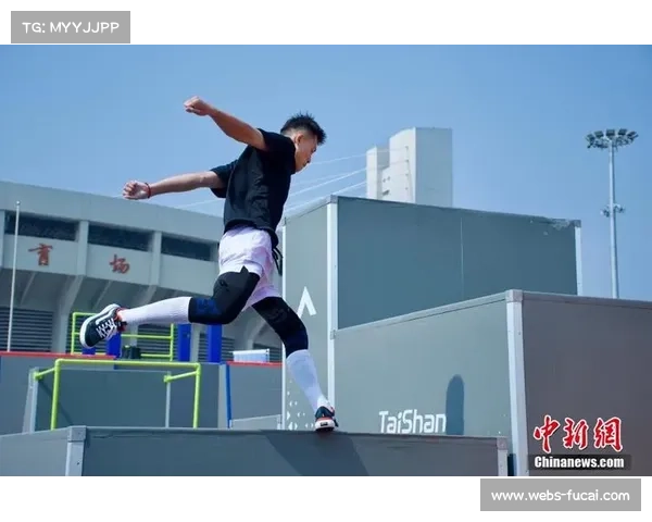 中国青少年跑酷公开赛将于12月13日至14日在北京地坛体育馆举行